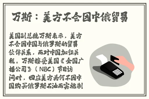 国产精品欧美久久久天天影视