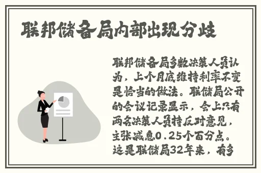 久久99精品久久久久久bn