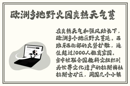 亚洲香蕉网久久综合影院