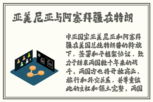 羞羞色漫在线登录
