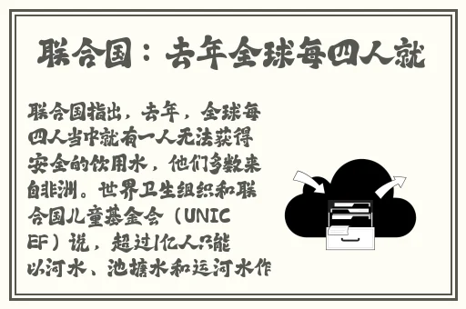 大鱼 主播