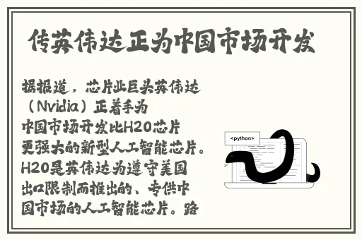 一二三四影视在线看片免费